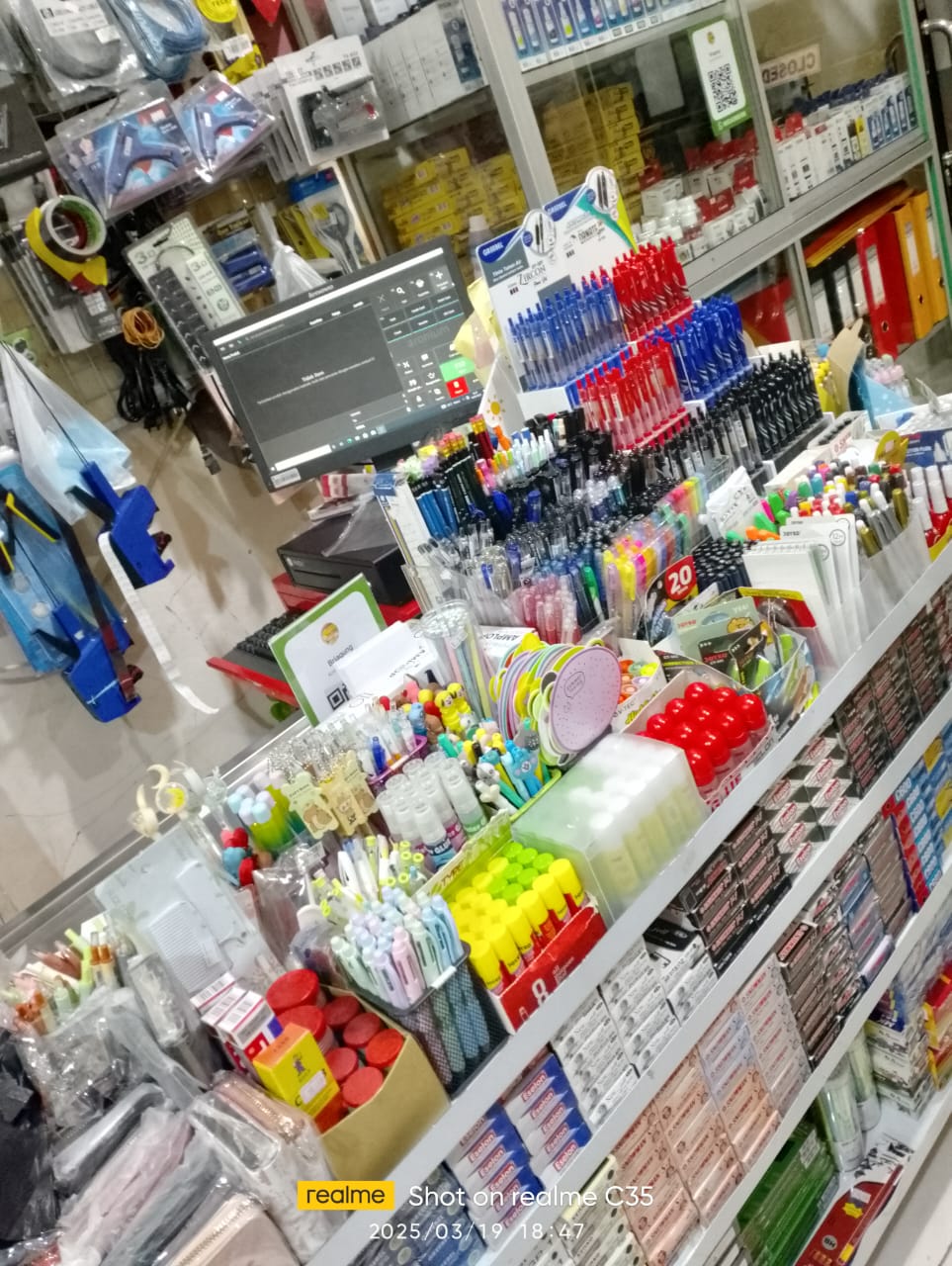 Produk ATK BRIAGUNG